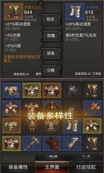 微信如何创建投票，如何在微信上发起投票