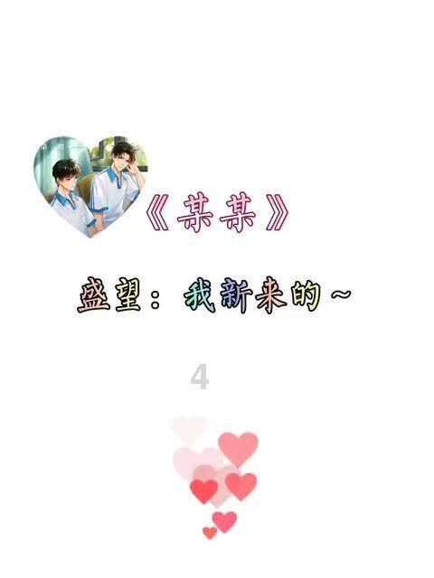 神秘洞口逃脱