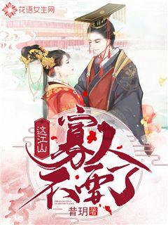 小宝贝仪仗队