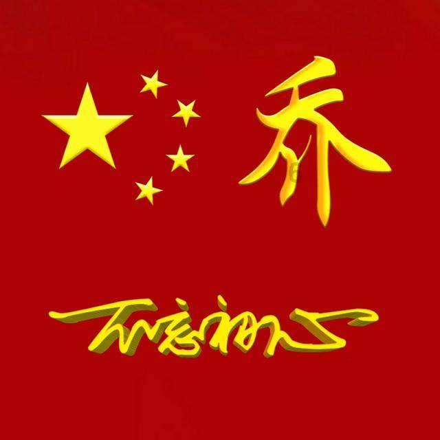 伊卡洛斯之子