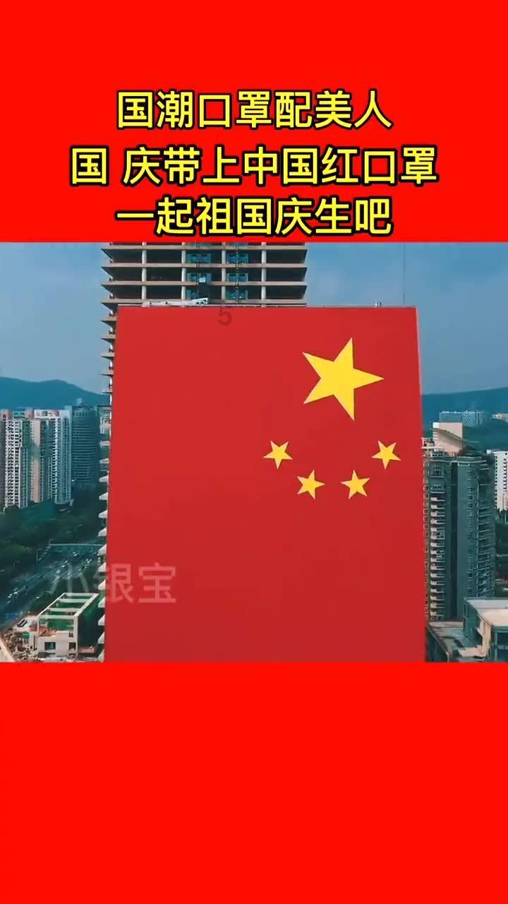 天天趣抓