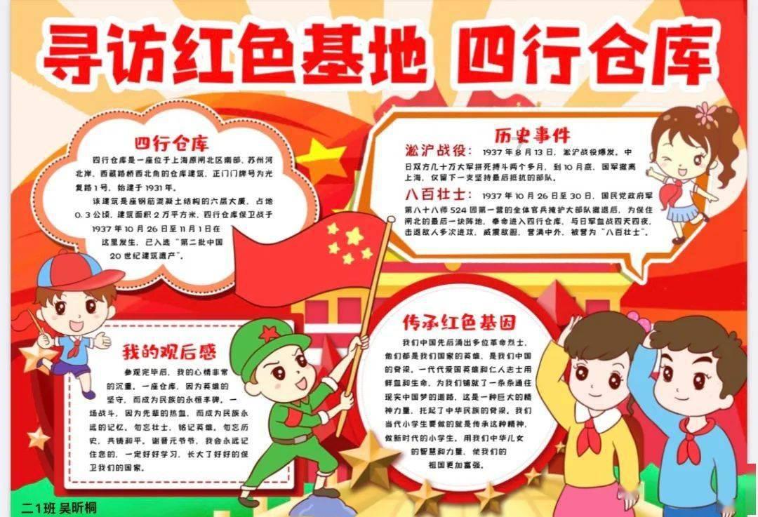 潍坊市潍城区：“三度”提升行动，打造高效服务便民热线