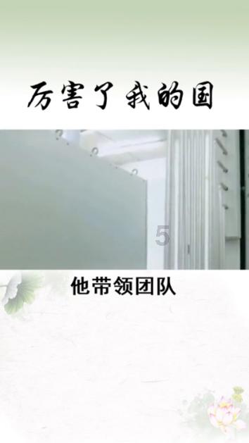 女星叶安婷宣布与内地富商结婚，婚后定居上海，她与富商老公是如何相识的？