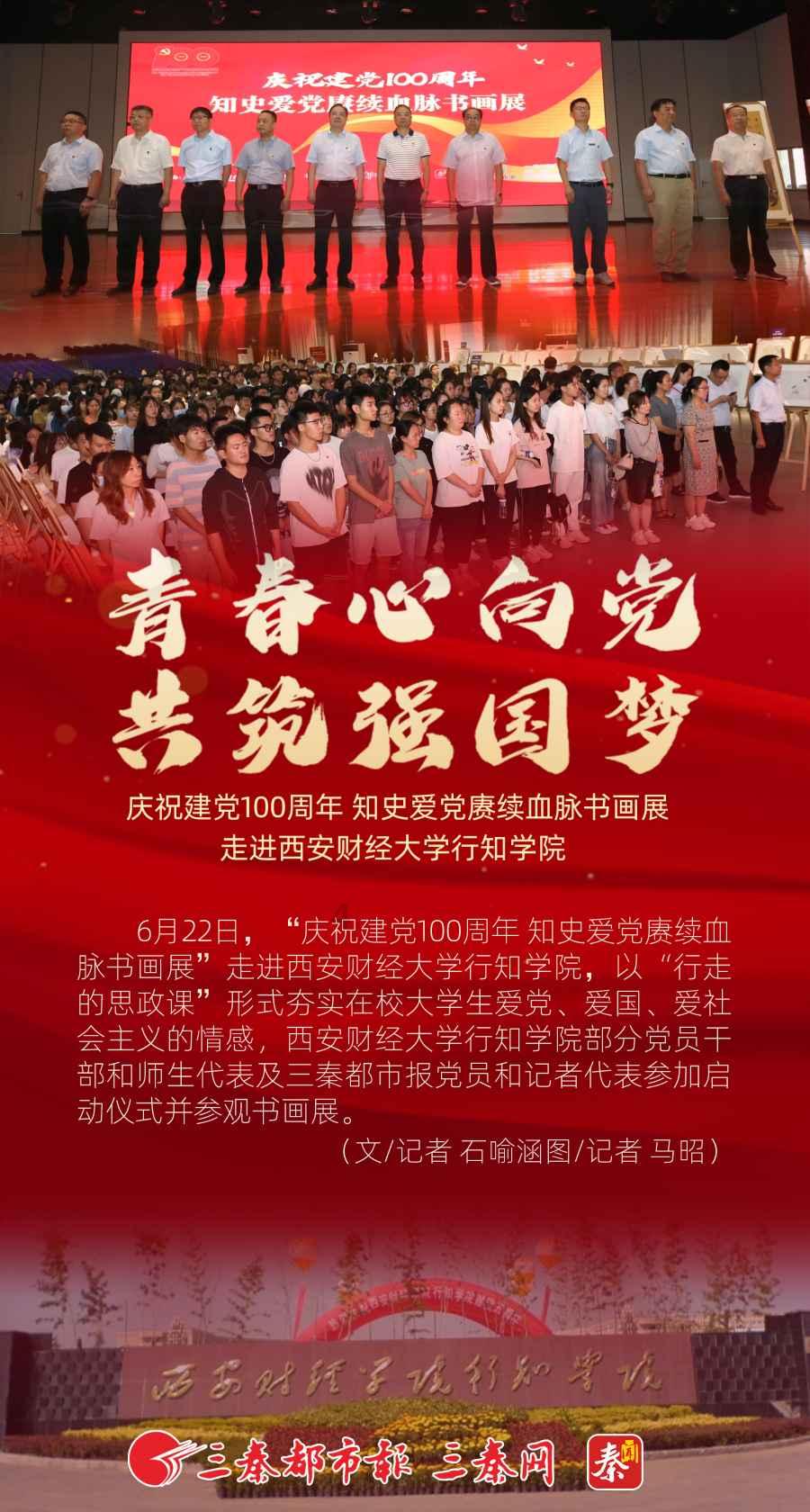 南京首批供地推出8宗地块 总起始价近106亿元