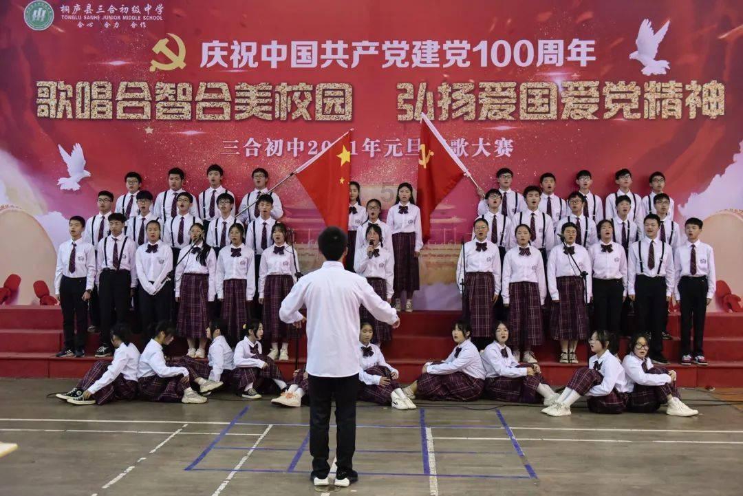 穿越火线