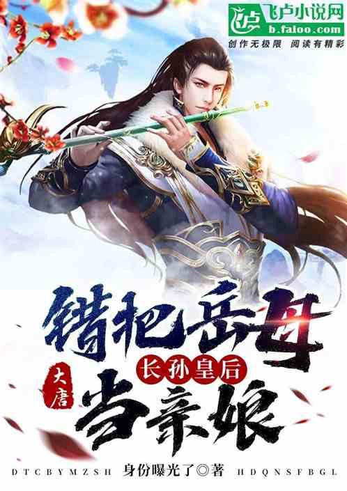 打造标志产品 优化支撑体系