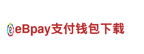 燃爆视听！疯狂刺激，尽在沙巴下载游戏广告公司